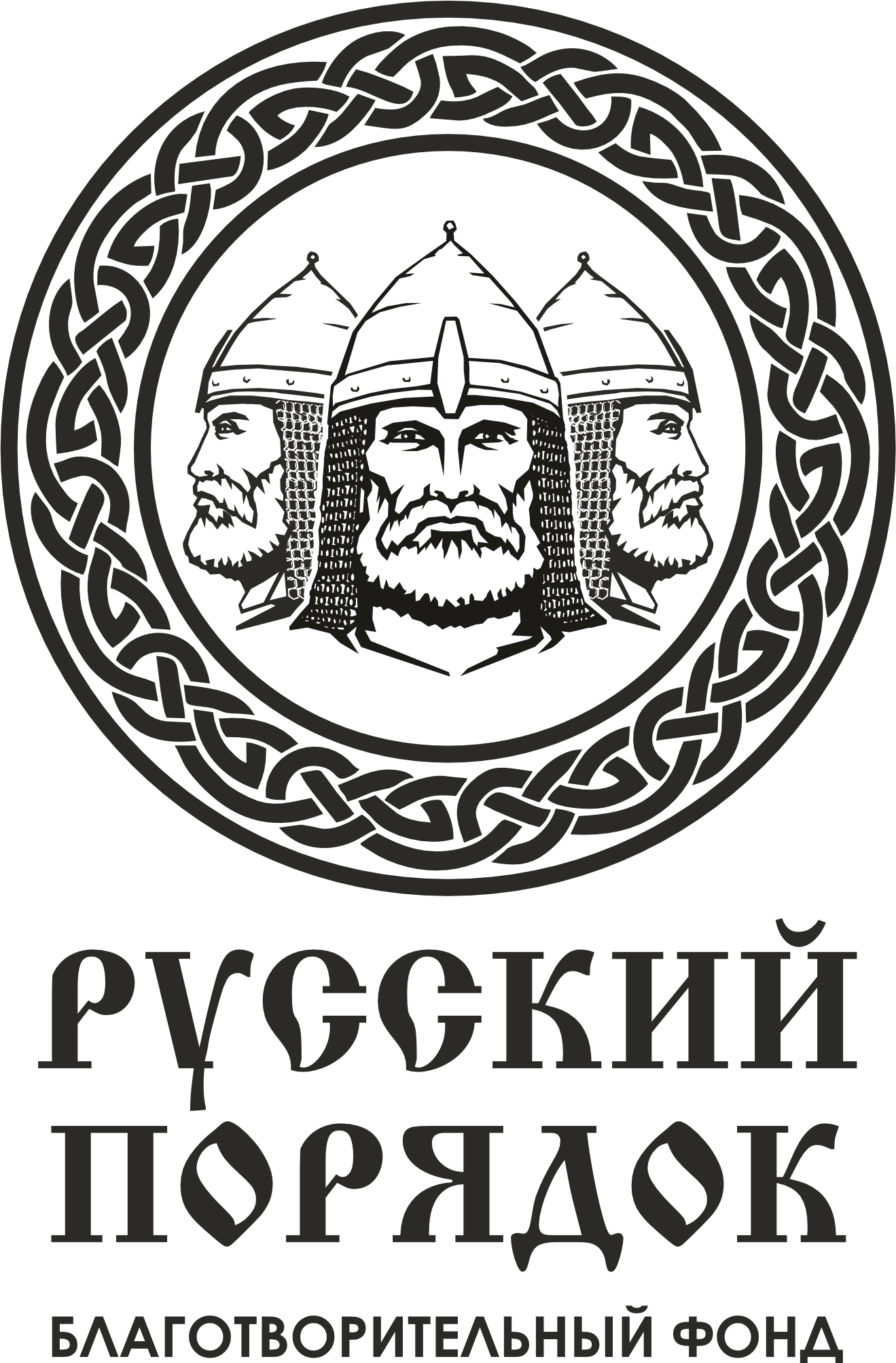 Логотип